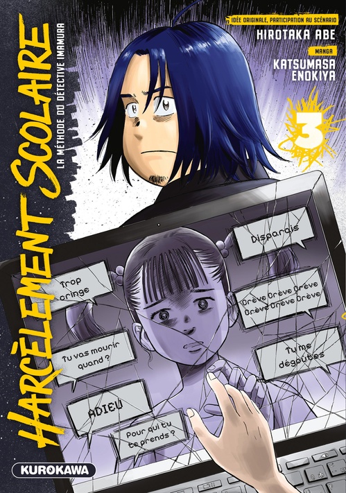 Couverture ebook de Harcèlement scolaire - La méthode du Détective Imamura - tome 3, de Hirotaka Abe, Katsumasa Enokiya