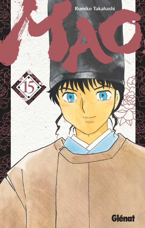Couverture ebook de Mao - Tome 15, de Rumiko Takahashi