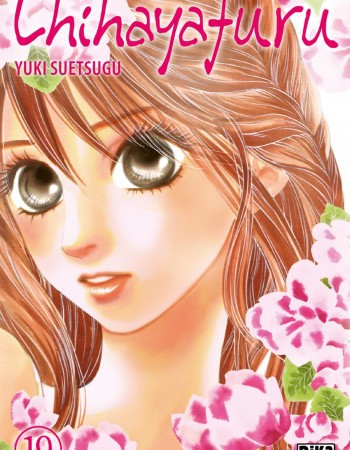 ebook cover of Chihayafuru T19, by Yuki Suetsugu