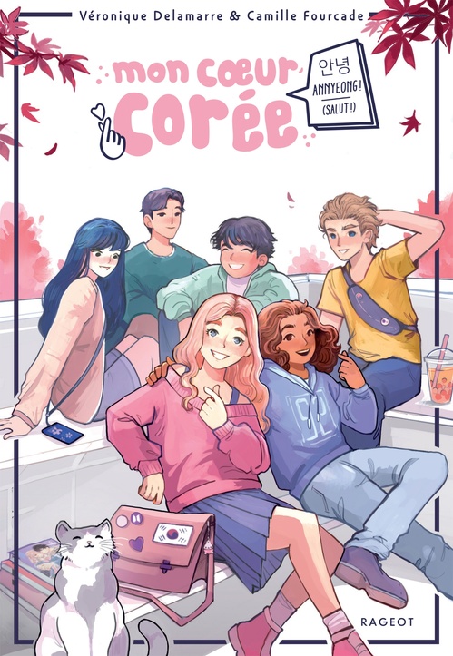 ebook cover of Mon coeur Corée - Annyeong  ! (Salut !), by Véronique Delamarre