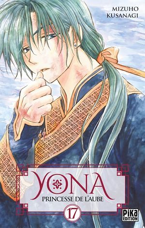 Couverture ebook de Yona, Princesse de l'Aube T17, de Mizuho Kusanagi