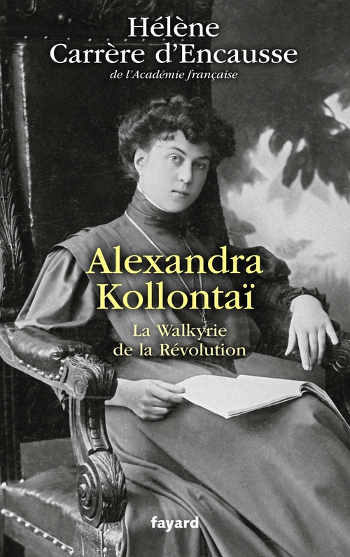 Couverture ebook de Alexandra Kollontaï, de Hélène Carrère d'Encausse