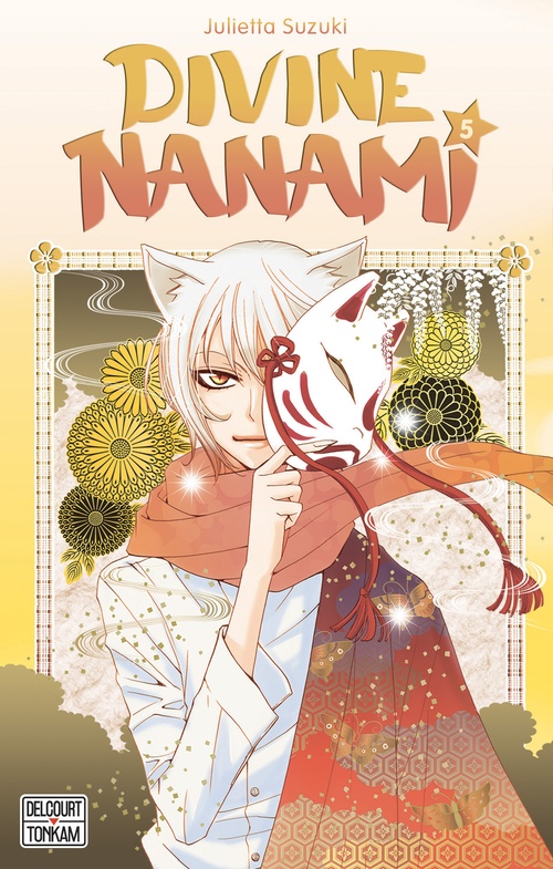 ebook cover of Divine Nanami T05, by Julietta Suzuki