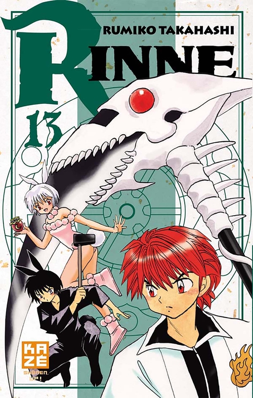 ebook cover of Rinne T13, by Rumiko Takahashi