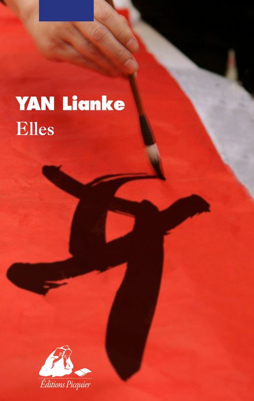 Couverture ebook de Elles, de Lianke YAN