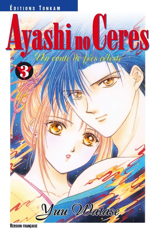 ebook cover of Ayashi no Ceres T03, by Yu Watase