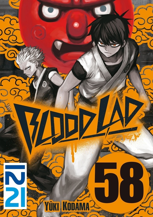 ebook cover of Blood Lad - tome 12 - chapitre 58, by Yuki Kodama