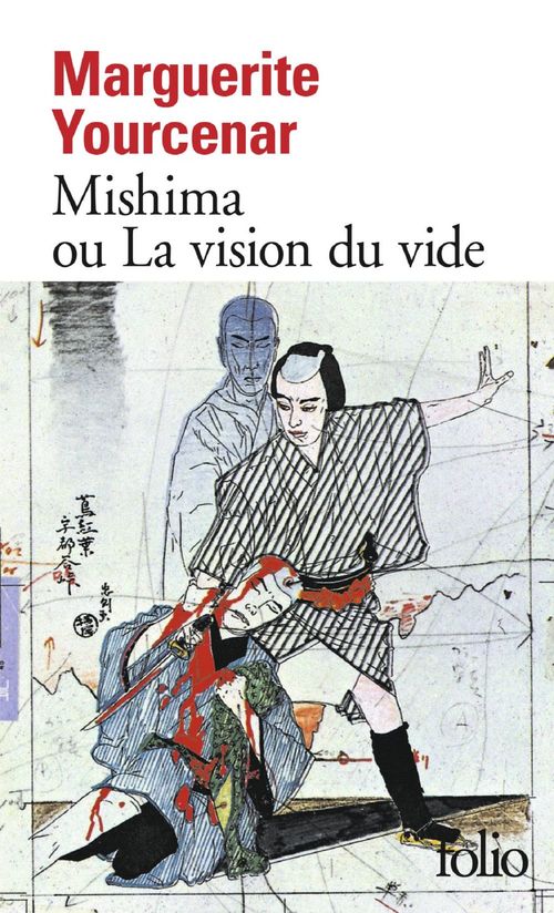 ebook cover of Mishima ou La vision du vide, by Marguerite Yourcenar