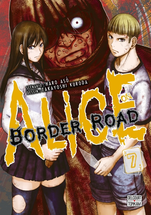 ebook cover of Alice on Border Road T07, by Asô Haro