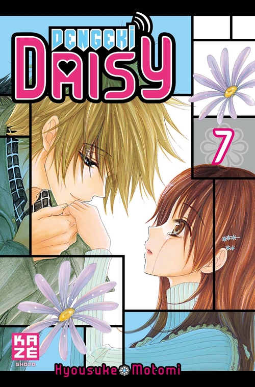Couverture ebook de Dengeki Daisy T07, de Kyousuke Motomi