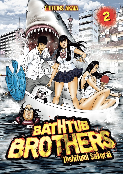 ebook cover of Bathtub Brothers - Tome 2, by Toshifumi Sakurai