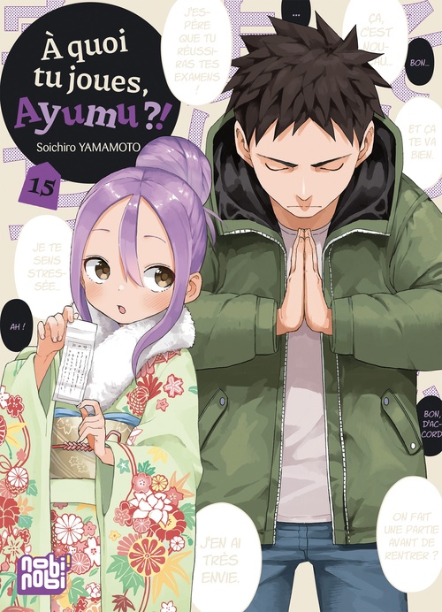 ebook cover of A quoi tu joues, Ayumu ?! T15, by Soichiro Yamamoto
