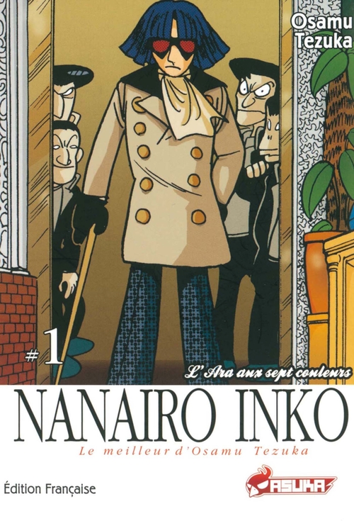 ebook cover of Nanairo Inko T01, by Collectif