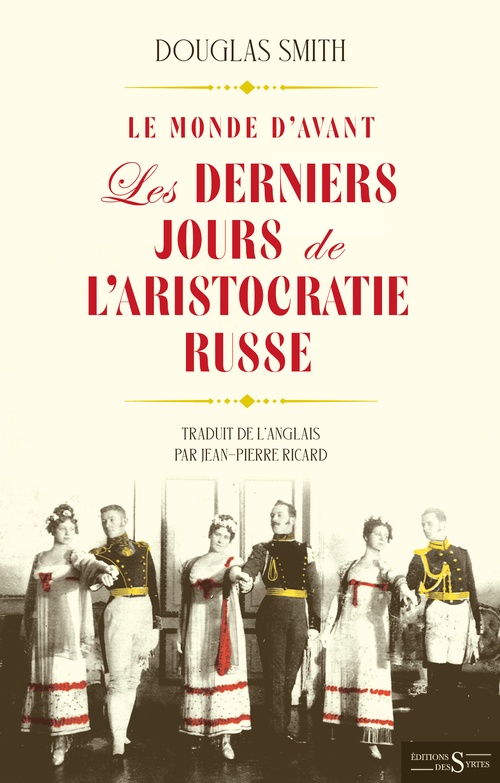 ebook cover of Le Monde d'avant, by Douglas SMITH