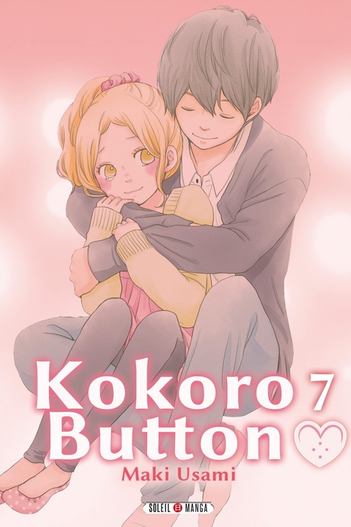 Couverture ebook de Kokoro Button T07, de Maki Usami