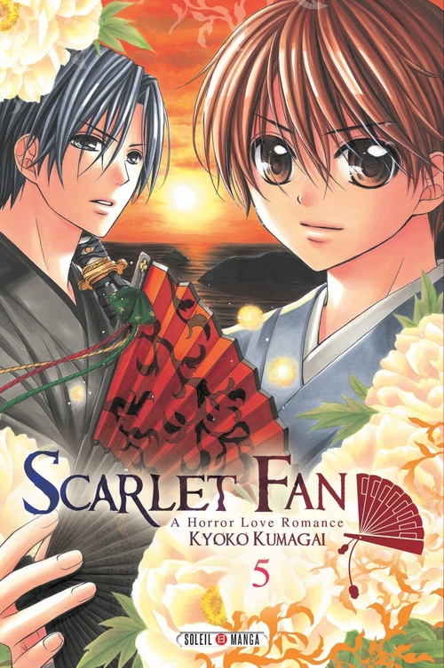 ebook cover of Scarlet Fan T05, by Kyoko Kumagai
