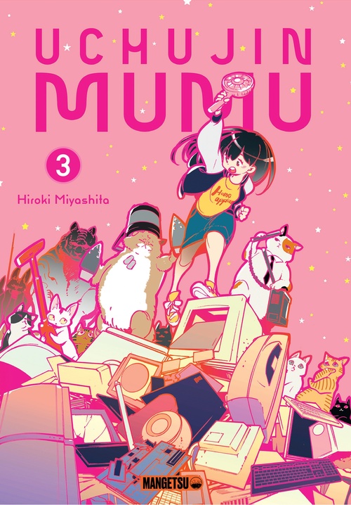 ebook cover of Uchujin Mumu T03, by Hiroki Miyashita