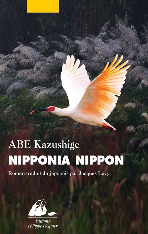 Couverture ebook de Nipponia Nippon, de Kazushige Abe