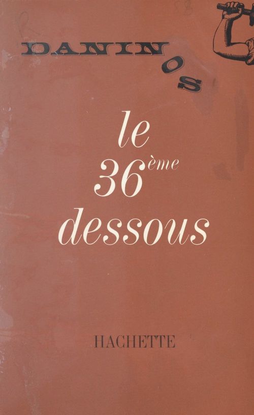 Couverture ebook de Le 36ème dessous, de Pierre Daninos