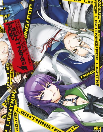 Couverture ebook de Lightning Pop, de Shouji Sato