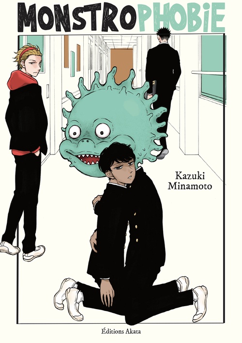ebook cover of Monstrophobie, by Kazuki Minamoto
