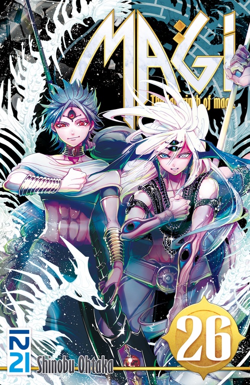 ebook cover of Magi - tome 26, by Shinobu Ohtaka