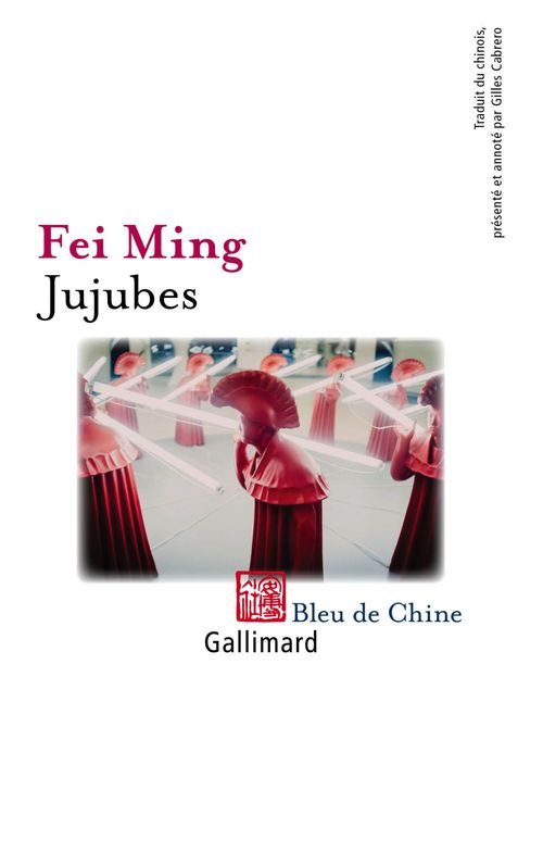 ebook cover of Jujubes, by Fei Ming, Gilles Cabrero