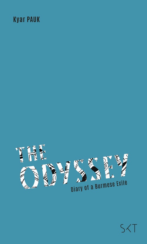 ebook cover of The Odyssey, by Kyar Pauk