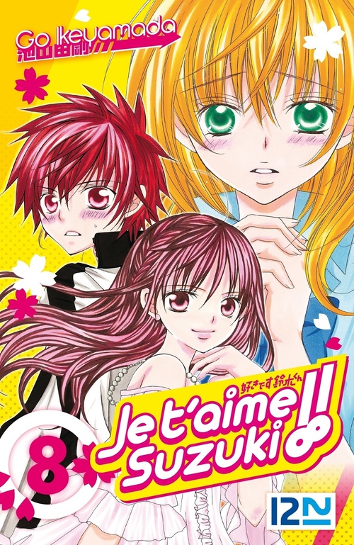 ebook cover of Je t'aime Suzuki ! - tome 08, by Go Ikeyamada