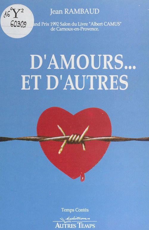 ebook cover of D'amours... et d'autres, by Jean Rambaud