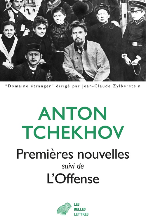 ebook cover of Premières nouvelles suivi de L'Offense, by Anton Tchekhov