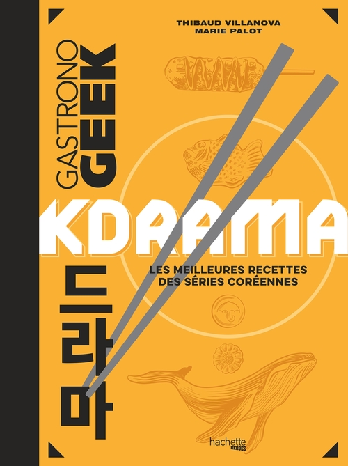 Couverture ebook de Kdrama, de Thibaud Villanova, Marie Palot