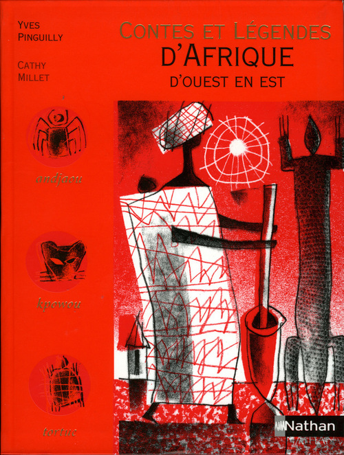 ebook cover of C & l afrique d'ouest en est, by Yves Pinguilly