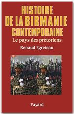 Couverture ebook de Histoire de la Birmanie contemporaine, de Renaud Egreteau