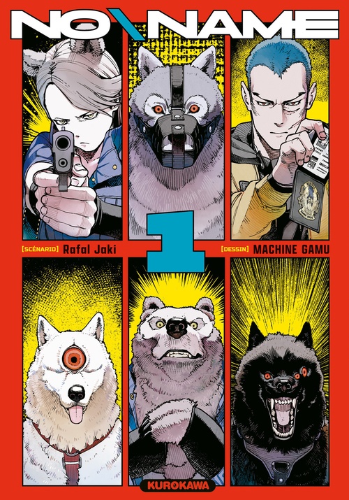 ebook cover of No ame - tome 1, by Rafal Jaki