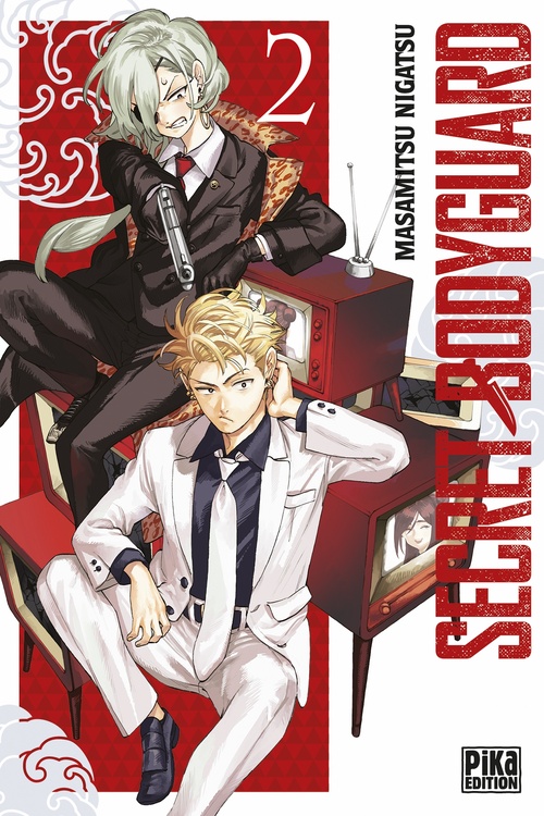 ebook cover of Secret Bodyguard T02, by Masamitsu Nigatsu