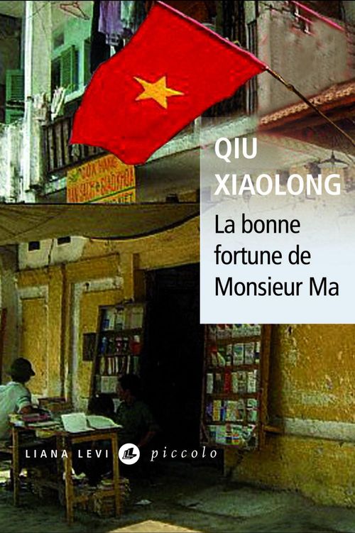 ebook cover of La bonne fortune de Monsieur Ma, by Xiaolong Qiu