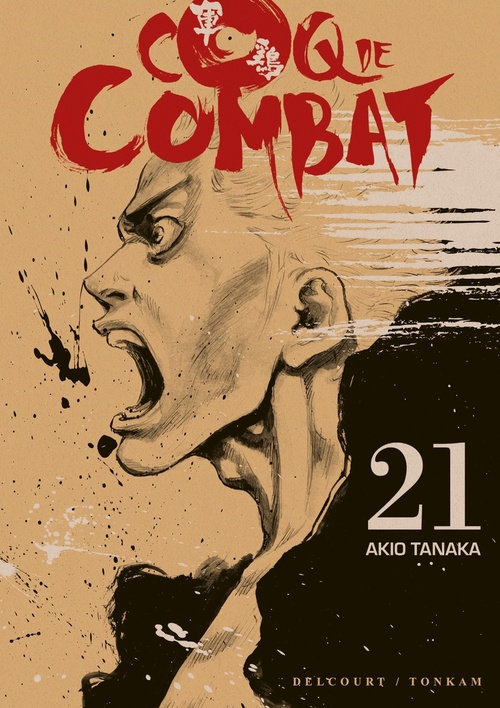 ebook cover of Coq de combat T21, by Akio Tanaka