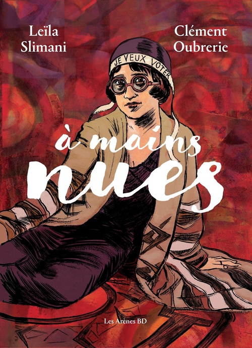 ebook cover of A mains nues - tome 2, by Leïla Slimani