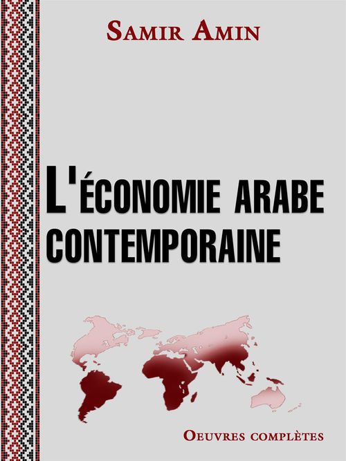 ebook cover of L'économie arabe contemporaine, by Samir Amin