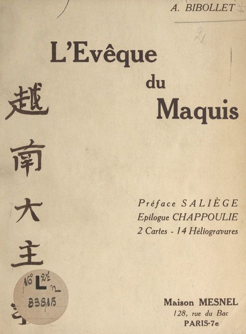 Couverture ebook de L'évêque du maquis, de Auguste Bibollet