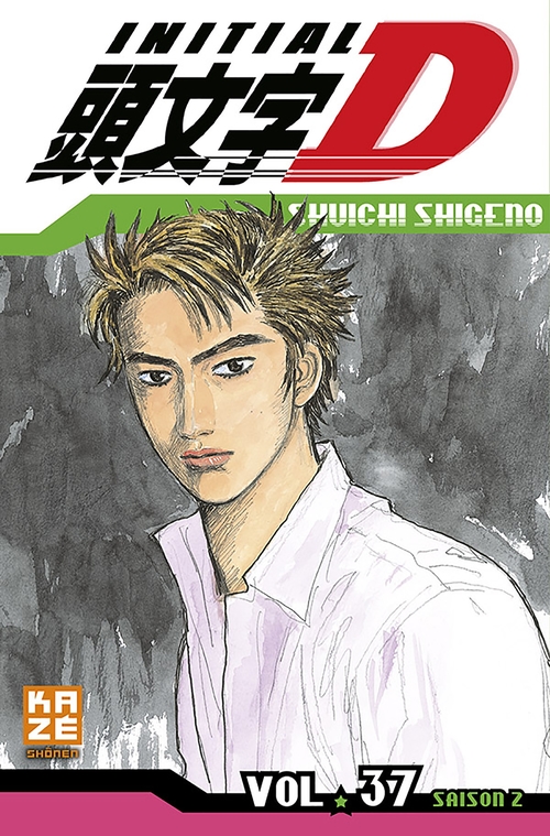 ebook cover of Initial D T37, by Shigeno Shuichi