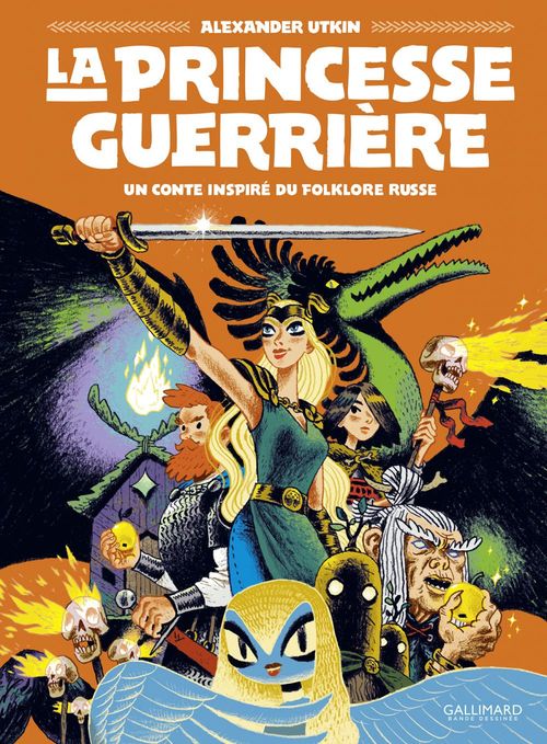 ebook cover of La Princesse guerrière, by Alexander Utkin