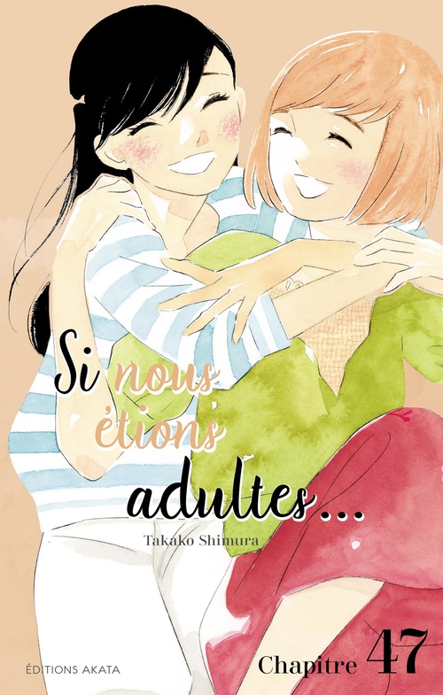ebook cover of Si nous étions adultes... - Chapitre 47, by Takako Shimura