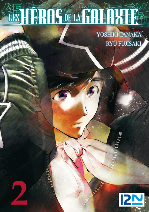 Couverture ebook de Les héros de la galaxie - tome 2, de Ryû Fujisaki, Yoshiki Tanaka
