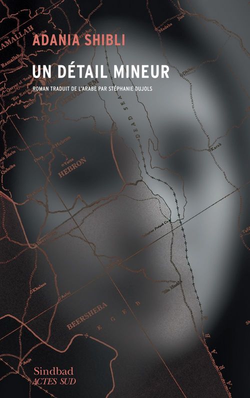 ebook cover of Un détail mineur, by Adania Shibli
