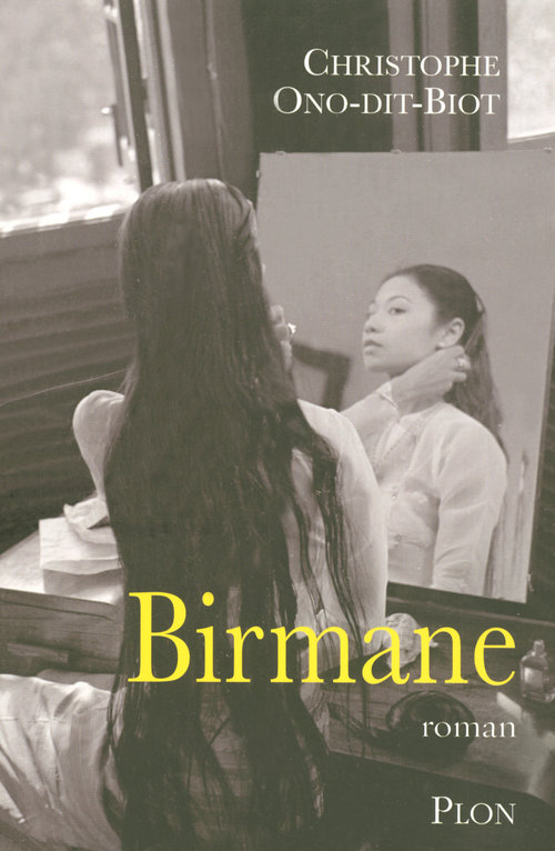 ebook cover of Birmane, by Christophe Ono-Dit-Biot
