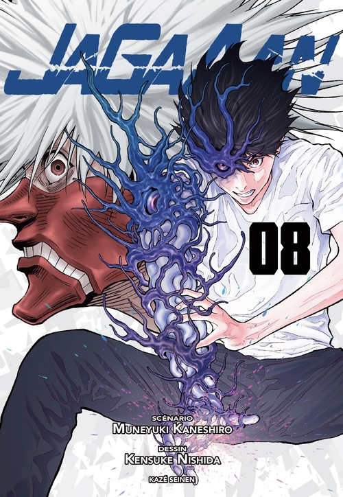 ebook cover of Jagaaan T08, by Kensuke Nishida