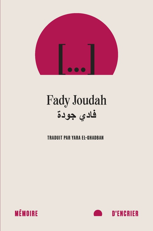 Couverture ebook de [...] Ellipse, de Fady Joudah