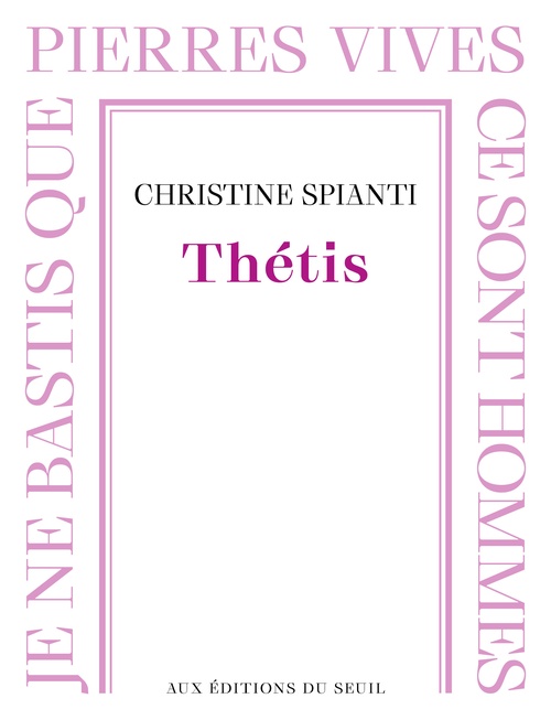 ebook cover of Thétis, by Christine Spianti